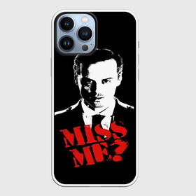 Чехол для iPhone 13 Pro Max с принтом Miss me в Кировске,  |  | 221b | bbc | benedict cumberbatch | john watson | mark gatiss | martin freeman | sherlock holmes | steven moffat | бейкер | джон ватсон | мориарти | стрит | шерлок