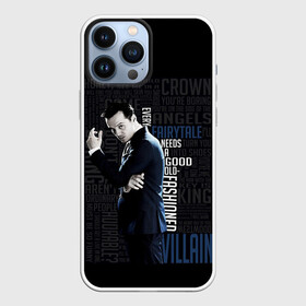 Чехол для iPhone 13 Pro Max с принтом Sherlock в Кировске,  |  | Тематика изображения на принте: 221b | bbc | benedict cumberbatch | john watson | mark gatiss | martin freeman | sherlock holmes | steven moffat | бейкер | джон ватсон | мориарти | стрит | шерлок