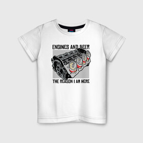 Детская футболка хлопок с принтом Инженер и Пиво в Кировске, 100% хлопок | круглый вырез горловины, полуприлегающий силуэт, длина до линии бедер | beer | engine | engineer | автомеханик | двигатель | инженер | механик | специалист