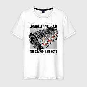 Мужская футболка хлопок с принтом Инженер и Пиво в Кировске, 100% хлопок | прямой крой, круглый вырез горловины, длина до линии бедер, слегка спущенное плечо. | beer | engine | engineer | автомеханик | двигатель | инженер | механик | специалист
