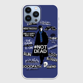 Чехол для iPhone 13 Pro Max с принтом Sherlock not beab в Кировске,  |  | 221b | bbc | benedict cumberbatch | john watson | mark gatiss | martin freeman | sherlock holmes | steven moffat | бейкер | джон ватсон | мориарти | стрит | шерлок