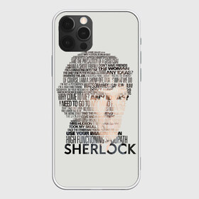 Чехол для iPhone 12 Pro Max с принтом Sherlock в Кировске, Силикон |  | 221b | bbc | benedict cumberbatch | john watson | mark gatiss | martin freeman | sherlock holmes | steven moffat | бейкер | джон ватсон | мориарти | стрит | шерлок