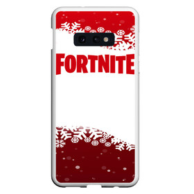 Чехол для Samsung S10E с принтом Fortnite Новогодний в Кировске, Силикон | Область печати: задняя сторона чехла, без боковых панелей | Тематика изображения на принте: battle | christmas | claus | fortnite | merry | santa | save | season | the | world | битва | борьба | зомби | королевская | олени | рождество | снежинки | стратегия | фортнайт