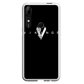 Чехол для Honor P Smart Z с принтом Vikings в Кировске, Силикон | Область печати: задняя сторона чехла, без боковых панелей | mgm television | vikings | викинги | майкл хёрст | скандинавия