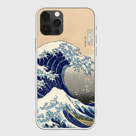 Чехол для iPhone 12 Pro Max с принтом Kanagawa Wave Art в Кировске, Силикон |  | Тематика изображения на принте: glitch | japan | kanagawa | retro | retro wave | retrowave | vapor | vapor wave | vaporwave | wave | волна канагава | глитч | глич | канагава | ретровейв | ретровэйв | япония