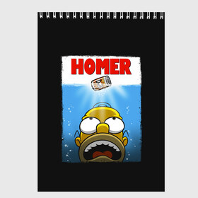 Скетчбук с принтом Homer в Кировске, 100% бумага
 | 48 листов, плотность листов — 100 г/м2, плотность картонной обложки — 250 г/м2. Листы скреплены сверху удобной пружинной спиралью | Тематика изображения на принте: bart | beer | family | homer | jaws | lisa | maggie | marge | shark | simpson | simpsons | thesimpsons | акула | барт | гомер | лиза | мардж | мегги | семья | симпсоны | челюсти