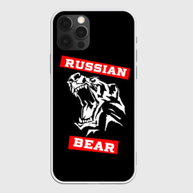 Чехол для iPhone 12 Pro с принтом RUSSIAN BEAR - WILD POWER в Кировске, силикон | область печати: задняя сторона чехла, без боковых панелей | Тематика изображения на принте: powerlifting | weight lifting | wild power | армрестлинг | пауэрлифтинг | россия | русский медведь | сила | спорт | тяжелая атлетика