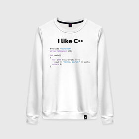 Женский свитшот хлопок с принтом Мне нравится C++ в Кировске, 100% хлопок | прямой крой, круглый вырез, на манжетах и по низу широкая трикотажная резинка  | c++ | программирование | программирования | программист | язык