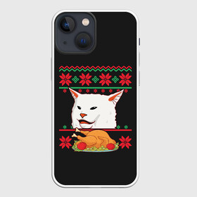 Чехол для iPhone 13 mini с принтом Woman Yelling at Cat в Кировске,  |  | cat | cats | christmas | mem | meme | memes | new year | xmas | вязаный | женщина | кот | кричит | мем | мемы | на кота | новый год | рождество | свитер