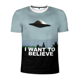 Мужская футболка 3D спортивная с принтом I WANT TO BELIEVE в Кировске, 100% полиэстер с улучшенными характеристиками | приталенный силуэт, круглая горловина, широкие плечи, сужается к линии бедра | i want to believe | space | ufo | галактика | космос | нло | пришельцы | хотелось бы верить