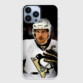 Чехол для iPhone 13 Pro Max с принтом Сидни Кросби в Кировске,  |  | canada | crosby | hockey | nhl | penguins | pittsburgh | pittsburgh penguins | usa | канада | кросби | нхл | пингвинз | питтсбург | питтсбург пингвинз | сидни кросби | спорт | сша | хоккей | шайба