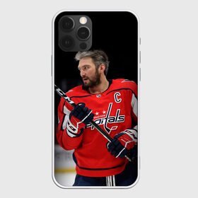 Чехол для iPhone 12 Pro Max с принтом Александр Овечкин в Кировске, Силикон |  | capitals | hockey | nhl | ovechkin | washington | washington capitals | александр овечкин | вашингтон | вашингтон кэпиталз | кэпиталз | нхл | овечкин | хоккей