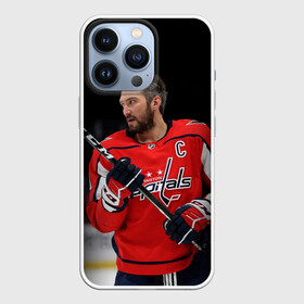 Чехол для iPhone 13 Pro с принтом Александр Овечкин в Кировске,  |  | capitals | hockey | nhl | ovechkin | washington | washington capitals | александр овечкин | вашингтон | вашингтон кэпиталз | кэпиталз | нхл | овечкин | хоккей