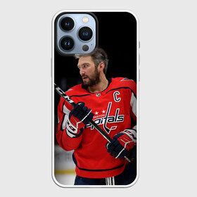 Чехол для iPhone 13 Pro Max с принтом Александр Овечкин в Кировске,  |  | capitals | hockey | nhl | ovechkin | washington | washington capitals | александр овечкин | вашингтон | вашингтон кэпиталз | кэпиталз | нхл | овечкин | хоккей