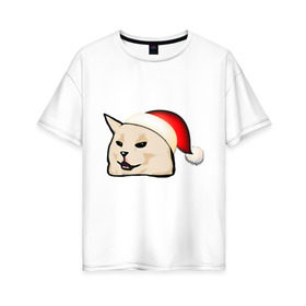 Женская футболка хлопок Oversize с принтом woman yelling at cat в Кировске, 100% хлопок | свободный крой, круглый ворот, спущенный рукав, длина до линии бедер
 | happy new year | mem | woman yelling at cat | женщина кричит на кота | мем | новый год