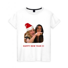 Женская футболка хлопок с принтом woman yelling at cat в Кировске, 100% хлопок | прямой крой, круглый вырез горловины, длина до линии бедер, слегка спущенное плечо | happy new year | mem | woman yelling at cat | женщина кричит на кота | мем | новый год