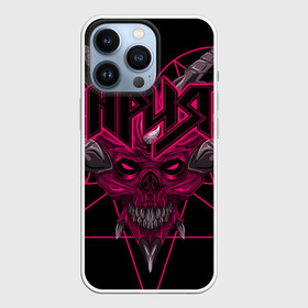 Чехол для iPhone 13 Pro с принтом Ария в Кировске,  |  | aria | dvd | heavy metal | kipelov | live | m2 | pal | rock | v | ария | группа | кипелов | музыка | рок | русский рок | холстинин