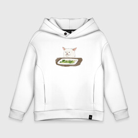 Детское худи Oversize хлопок с принтом Woman Yelling At Cat Meme в Кировске, френч-терри — 70% хлопок, 30% полиэстер. Мягкий теплый начес внутри —100% хлопок | боковые карманы, эластичные манжеты и нижняя кромка, капюшон на магнитной кнопке | cat | cat meme | женщина кричит на кота | интернет | кот | кот мем | котейка | котенок | кошак | мем | приколы