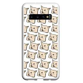 Чехол для Samsung Galaxy S10 с принтом woman yelling at cat в Кировске, Силикон | Область печати: задняя сторона чехла, без боковых панелей | Тематика изображения на принте: mem | woman yelling at cat | женщина кричит на кота | мем