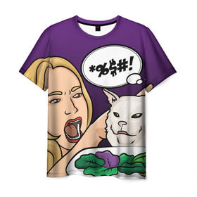 Мужская футболка 3D с принтом Woman yelling at a cat в Кировске, 100% полиэфир | прямой крой, круглый вырез горловины, длина до линии бедер | confused cat | woman yelling at a cat meme | женщина кричит на кота | кот за столом | кот с тарелкой | мем | мем с котом | мем с кричащей на кота женщиной | смущённый кот