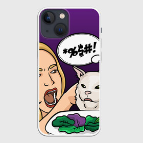 Чехол для iPhone 13 mini с принтом Woman yelling at a cat в Кировске,  |  | confused cat | woman yelling at a cat meme | женщина кричит на кота | кот за столом | кот с тарелкой | мем | мем с котом | мем с кричащей на кота женщиной | смущённый кот