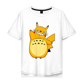 Мужская футболка хлопок Oversize с принтом Pika Totoro в Кировске, 100% хлопок | свободный крой, круглый ворот, “спинка” длиннее передней части | forest | friend | ghibli | japan | keeper | miyazaki | nature | neigbor | neighbour | pikachu | pokemon | totoro | анимация | аниме | гибли | друг | животные | лес | любовь | милый | мир | миядзаки | мульт | мультфильм | пика | пикачу | покемон | приключе