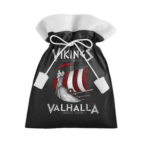 Подарочный 3D мешок с принтом Vikings Valhalla в Кировске, 100% полиэстер | Размер: 29*39 см | Тематика изображения на принте: floki | history | ivar | lagertha | ragnar lothbrok | rollo | the boneless | бескостный | викинги | ивар | история | лагерта | рагнар лодброк | ролло | флоки