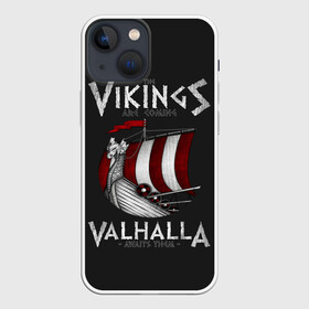 Чехол для iPhone 13 mini с принтом Vikings Valhalla в Кировске,  |  | floki | history | ivar | lagertha | ragnar lothbrok | rollo | the boneless | бескостный | викинги | ивар | история | лагерта | рагнар лодброк | ролло | флоки