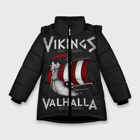 Зимняя куртка для девочек 3D с принтом Vikings Valhalla в Кировске, ткань верха — 100% полиэстер; подклад — 100% полиэстер, утеплитель — 100% полиэстер. | длина ниже бедра, удлиненная спинка, воротник стойка и отстегивающийся капюшон. Есть боковые карманы с листочкой на кнопках, утяжки по низу изделия и внутренний карман на молнии. 

Предусмотрены светоотражающий принт на спинке, радужный светоотражающий элемент на пуллере молнии и на резинке для утяжки. | Тематика изображения на принте: floki | history | ivar | lagertha | ragnar lothbrok | rollo | the boneless | бескостный | викинги | ивар | история | лагерта | рагнар лодброк | ролло | флоки