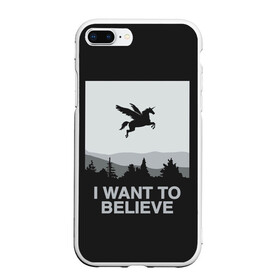 Чехол для iPhone 7Plus/8 Plus матовый с принтом I want to believe в Кировске, Силикон | Область печати: задняя сторона чехла, без боковых панелей | 