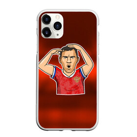 Чехол для iPhone 11 Pro Max матовый с принтом Дзюба Russia edition в Кировске, Силикон |  | champions league | euro | russia | zenit | дзюба | евро | зенит | лига чемпионов