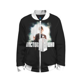 Детский бомбер 3D с принтом Doctor Who в Кировске, 100% полиэстер | застегивается на молнию, по бокам два кармана без застежек, мягкие манжеты, по низу бомбера и на воротнике — эластичная резинка | doctor | who | доктор | доктор кто | кто