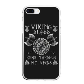 Чехол для iPhone 7Plus/8 Plus матовый с принтом Vikings Blood в Кировске, Силикон | Область печати: задняя сторона чехла, без боковых панелей | floki | history | ivar | lagertha | ragnar lothbrok | rollo | the boneless | valhalla | бескостный | викинги | ивар | история | лагерта | рагнар лодброк | ролло | флоки