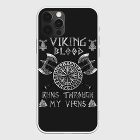 Чехол для iPhone 12 Pro Max с принтом Vikings Blood в Кировске, Силикон |  | Тематика изображения на принте: floki | history | ivar | lagertha | ragnar lothbrok | rollo | the boneless | valhalla | бескостный | викинги | ивар | история | лагерта | рагнар лодброк | ролло | флоки