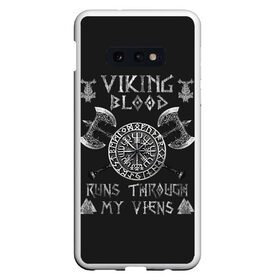 Чехол для Samsung S10E с принтом Vikings Blood в Кировске, Силикон | Область печати: задняя сторона чехла, без боковых панелей | floki | history | ivar | lagertha | ragnar lothbrok | rollo | the boneless | valhalla | бескостный | викинги | ивар | история | лагерта | рагнар лодброк | ролло | флоки