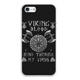 Чехол для iPhone 5/5S матовый с принтом Vikings Blood в Кировске, Силикон | Область печати: задняя сторона чехла, без боковых панелей | floki | history | ivar | lagertha | ragnar lothbrok | rollo | the boneless | valhalla | бескостный | викинги | ивар | история | лагерта | рагнар лодброк | ролло | флоки