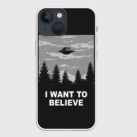 Чехол для iPhone 13 mini с принтом I want to believe в Кировске,  |  | believe | gillian anderson | mulder | scully | ufo | want | инопланетяне | космос | нло | пришельцы | я хочу верить