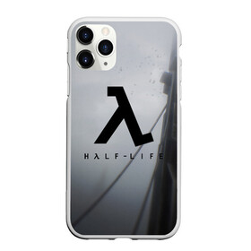 Чехол для iPhone 11 Pro матовый с принтом Half Life в Кировске, Силикон |  | alyx vance | black mesa | citadel | fps | game | gordon freeman | half life | half life 2 | lambda | valve | гордон фриман | гордон фримент | фриман | хал | халф лайф | черная меза