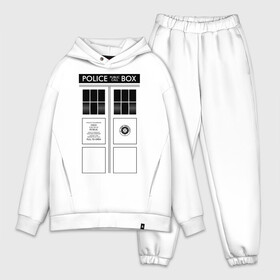 Мужской костюм хлопок OVERSIZE с принтом Доктор Кто, ТАРДИС в Кировске,  |  | doctor who | tardis | time lord | доктор | доктор кто | повелитель времени | тардис