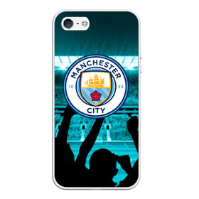 Чехол для iPhone 5/5S матовый с принтом Manchester City в Кировске, Силикон | Область печати: задняя сторона чехла, без боковых панелей | Тематика изображения на принте: champions | city | football | manchester | manchester city | soccer | uefa | world cup | лига чемпионов | манчестер | манчестер сити | сити | форма | формы | футбол