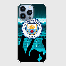 Чехол для iPhone 13 Pro с принтом Manchester City в Кировске,  |  | Тематика изображения на принте: champions | city | football | manchester | manchester city | soccer | uefa | world cup | лига чемпионов | манчестер | манчестер сити | сити | форма | формы | футбол