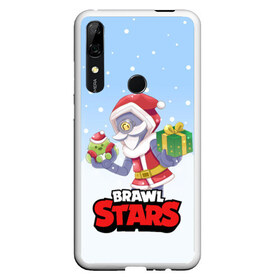 Чехол для Honor P Smart Z с принтом Brawl Stars Christmas Barley в Кировске, Силикон | Область печати: задняя сторона чехла, без боковых панелей | bo | brawl | brock | bull | colt | dynamike | elprimo | jessie | leon | moba | nita | shelly | stars | бо | брок | булл | джесси | динамайк | кольт | леон | нита | шелли | эльпримо