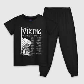 Детская пижама хлопок с принтом Viking world tour в Кировске, 100% хлопок |  брюки и футболка прямого кроя, без карманов, на брюках мягкая резинка на поясе и по низу штанин
 | tour | viking | vikings | world | викинг | викинги | воин | русь | скандинавы | славяне | тур | турне | язычник
