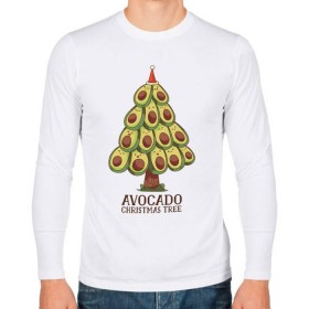 Мужской лонгслив хлопок с принтом Елочка Авокадо в Кировске, 100% хлопок |  | avocado | christmas | deer | new year | santa | tree | winter | авокадо | дед мороз | ёлочка | зима | зимние | новый год | санта