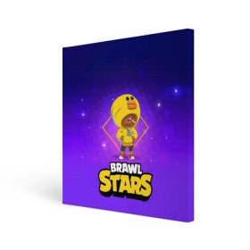 Холст квадратный с принтом Brawl Stars. Leon в Кировске, 100% ПВХ |  | bo | brawl | brock | bull | colt | dynamike | elprimo | jessie | leon | moba | nita | shelly | stars | бо | брок | булл | джесси | динамайк | кольт | леон | нита | шелли | эльпримо