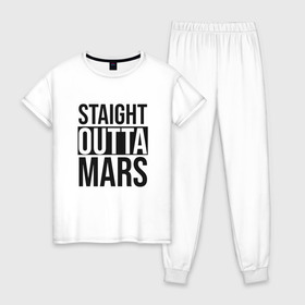 Женская пижама хлопок с принтом Прямиком с Марса в Кировске, 100% хлопок | брюки и футболка прямого кроя, без карманов, на брюках мягкая резинка на поясе и по низу штанин | earth | mars | moon | nasa | space | астронавт | гагарин | галактика | земля | инопланетянин | комета | космонавт | космос | красный | луна | марс | марсианин | метеорит | наса | нло | планета | пришелец | ракета