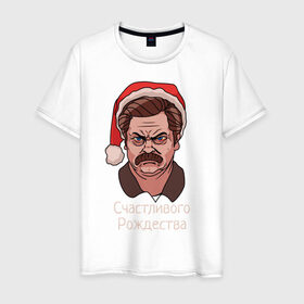 Мужская футболка хлопок с принтом Ron Swanson в Кировске, 100% хлопок | прямой крой, круглый вырез горловины, длина до линии бедер, слегка спущенное плечо. | 2к20 | ron swanson | ron swanson сериал | нг | новый год | рон суонсон