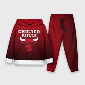 Детский костюм 3D (с толстовкой) с принтом CHICAGO BULLS в Кировске,  |  | bulls | chicago | chicago bulls | nba | red bulls | usa | америка | быки | нба | сша | чикаго буллс