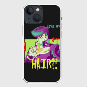 Чехол для iPhone 13 mini с принтом Приключения ДжоДжо Hair в Кировске,  |  | aureo | battle tendency | blood | crusaders | dio | giorno | giovanna | golden | jjba | jojo memes | jojos | jotaro | manga | phantom | stardust | vento aureo | wind | джо джо | манга