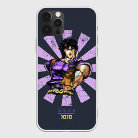 Чехол для iPhone 12 Pro Max с принтом JoJo Bizarre Adventure в Кировске, Силикон |  | aureo | battle tendency | blood | crusaders | dio | giorno | giovanna | golden | jjba | jojo memes | jojos | jotaro | manga | phantom | stardust | vento aureo | wind | джо джо | манга